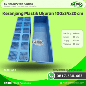 Keranjang Plastik Ukuran 100x34x20 cm [6688]