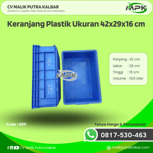 Keranjang Plastik Ukuran 42x29x16 cm [6011]