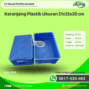 Keranjang Plastik Ukuran 51x33x20 cm [6033]