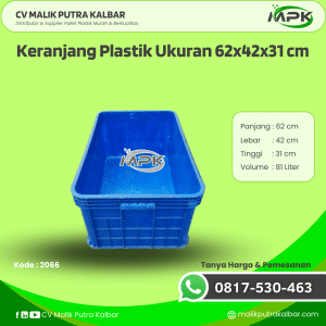 Keranjang Plastik Ukuran 62x42x31 cm [2066]