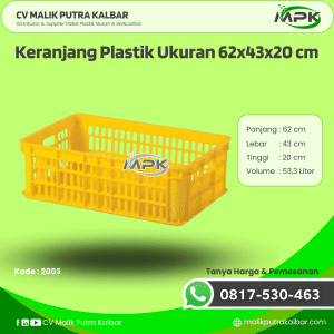 Keranjang Plastik Ukuran 62x43x20 cm [2003]