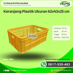 Keranjang Plastik Ukuran 62x43x25 cm [2004]