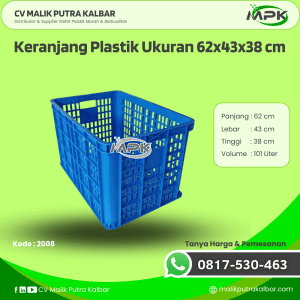 Keranjang Plastik Ukuran 62x43x38 cm [2008]