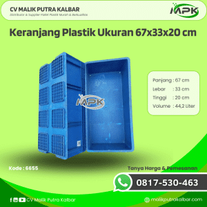 Keranjang Plastik Ukuran 67x33x20 cm [6655]