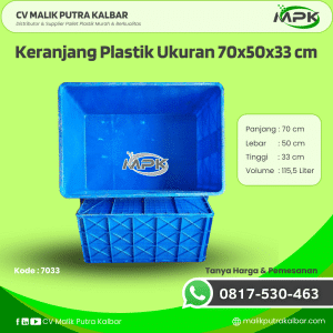Keranjang Plastik Ukuran 70x50x33 cm [7033]
