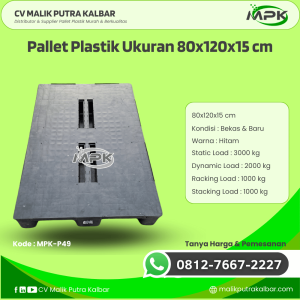 Pallet Plastik Baru & Bekas 80x120x15 [MPK-P49]